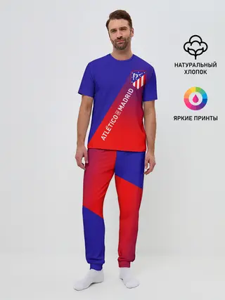 Мужская пижама с брюками / ATLETICO DE MADRID / АТЛЕТИКО