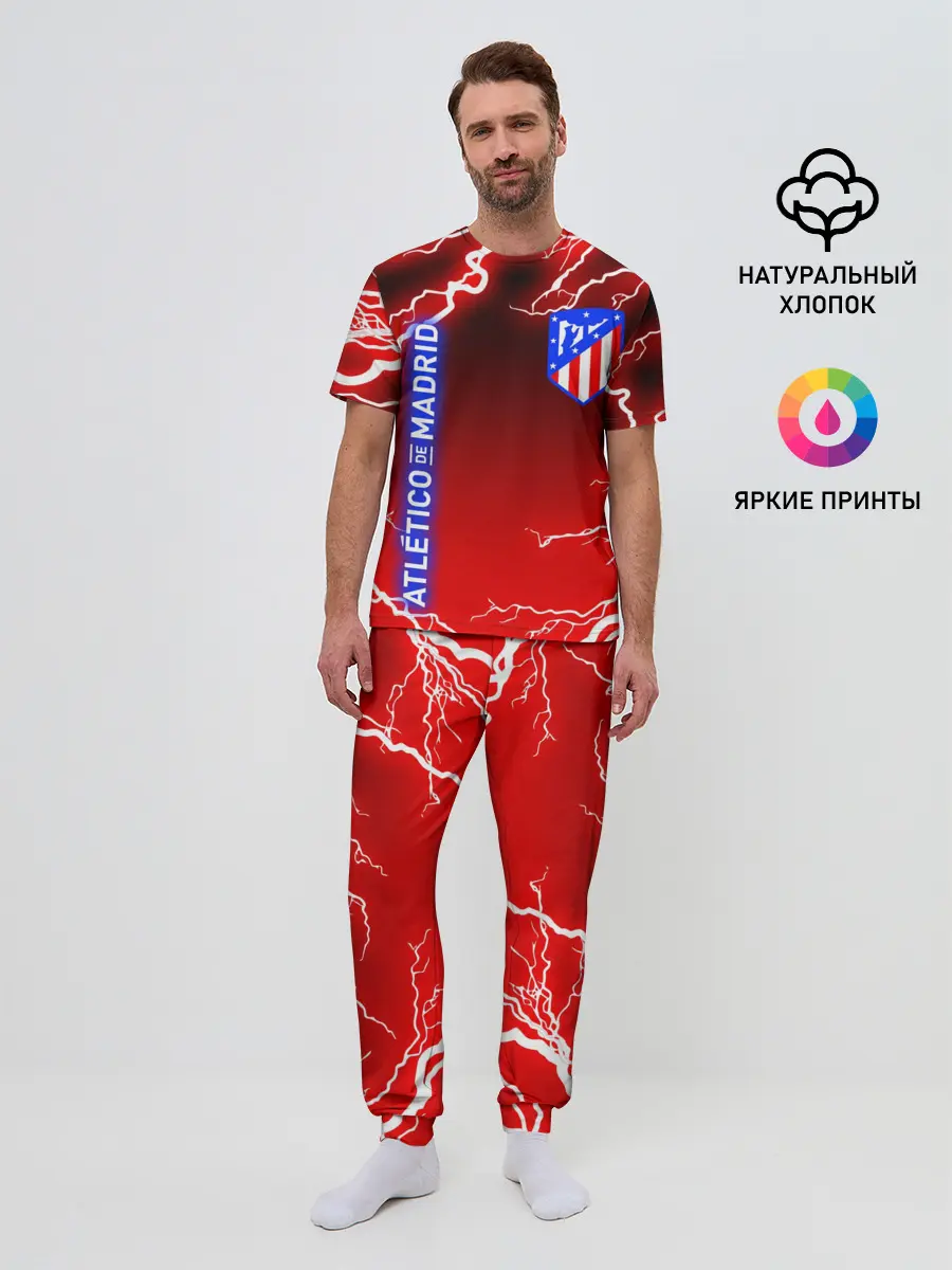 Мужская пижама с брюками / АТЛЕТИКО МАДРИД / МОЛНИИ