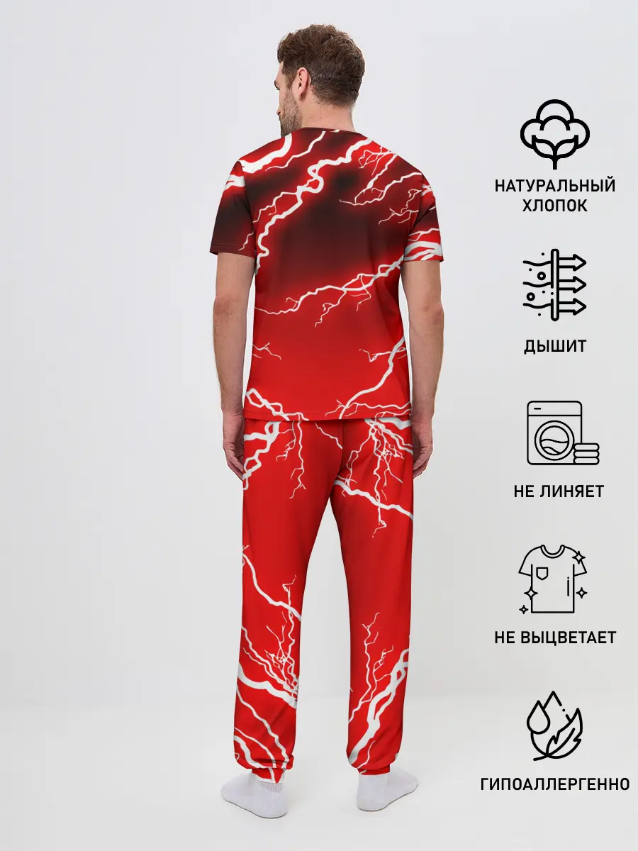 Мужская пижама с брюками / АТЛЕТИКО МАДРИД / МОЛНИИ