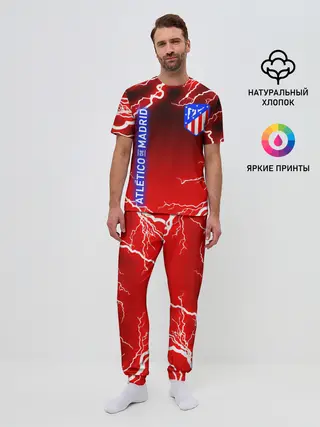 Мужская пижама с брюками / АТЛЕТИКО МАДРИД / МОЛНИИ