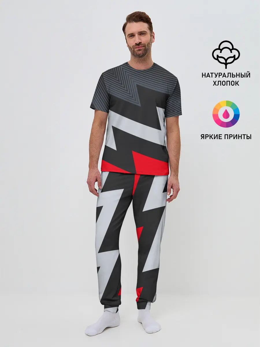 Мужская пижама с брюками / Черно-красные зигзаги