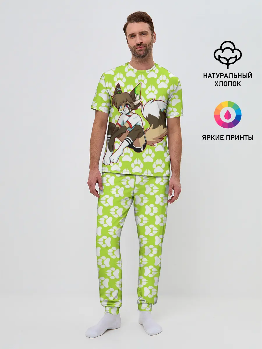 Мужская пижама с брюками / Фурии Лис