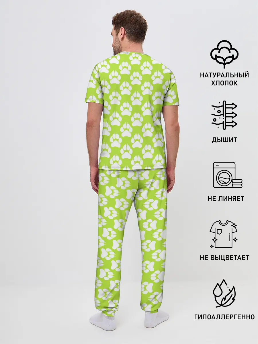 Мужская пижама с брюками / Фурии Лис