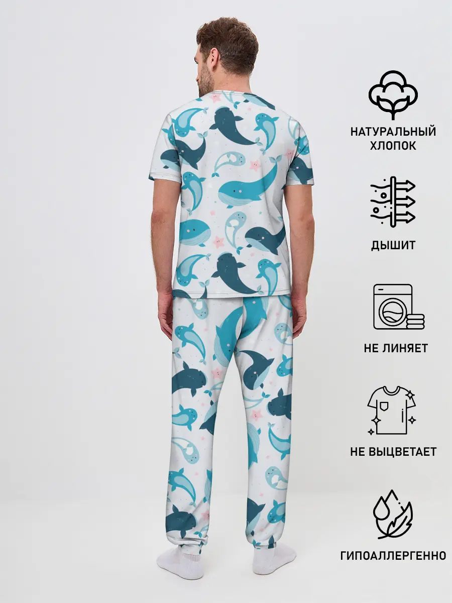 Мужская пижама с брюками / Киты и тюлени