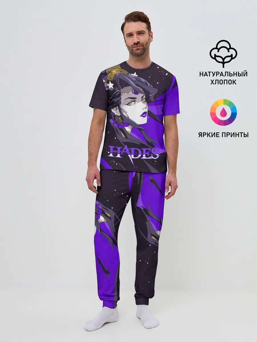 Мужская пижама с брюками / Hades Nyx