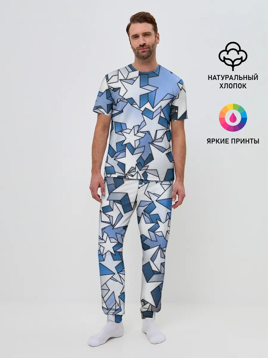 Мужская пижама с брюками / Магические звезды