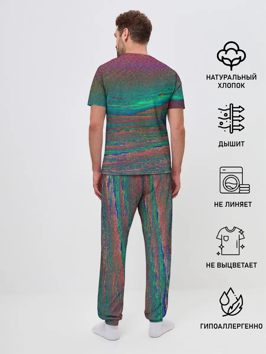 Мужская пижама с брюками / ГЛИТЧ | ПОМЕХИ