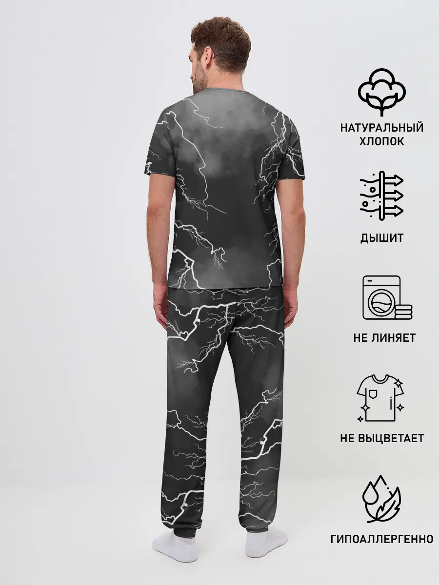 Мужская пижама с брюками / METALLICA РАЗРЯД МОЛНИИ