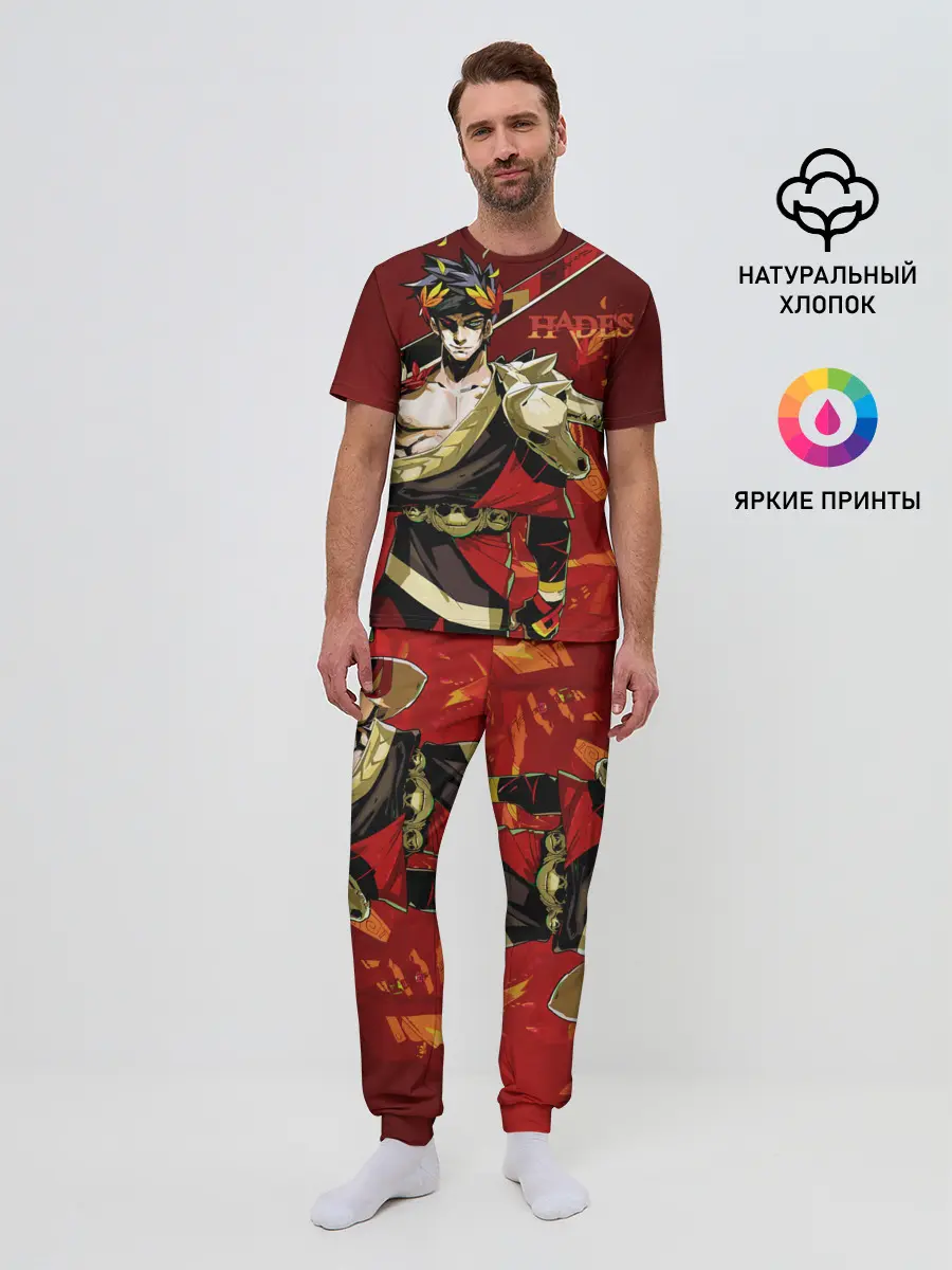 Мужская пижама с брюками / Hades Zagrei