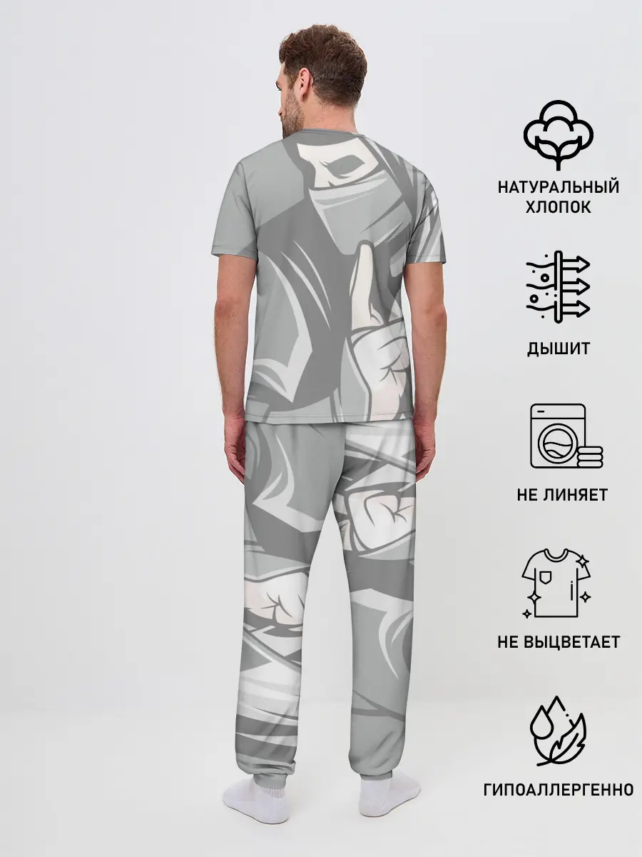 Мужская пижама с брюками / Ниндзя