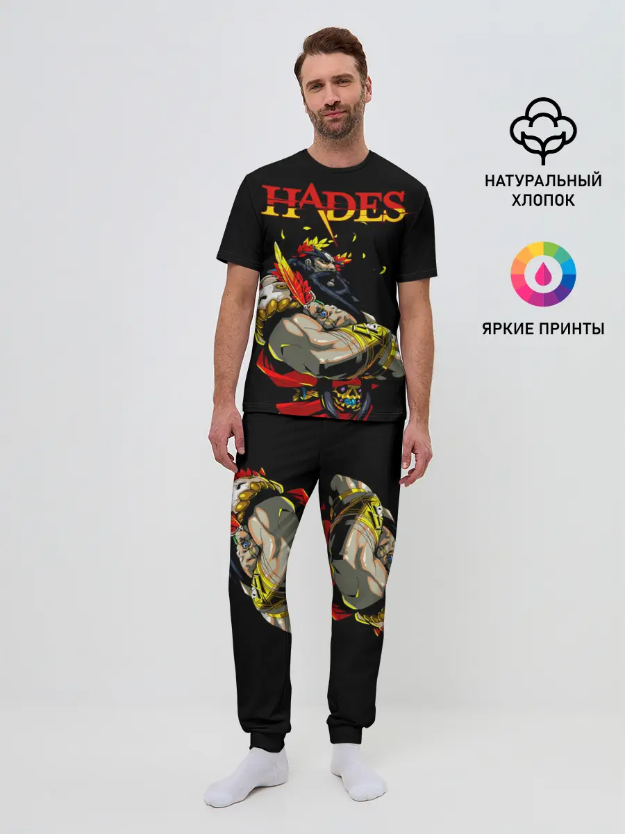 Мужская пижама с брюками / Hades