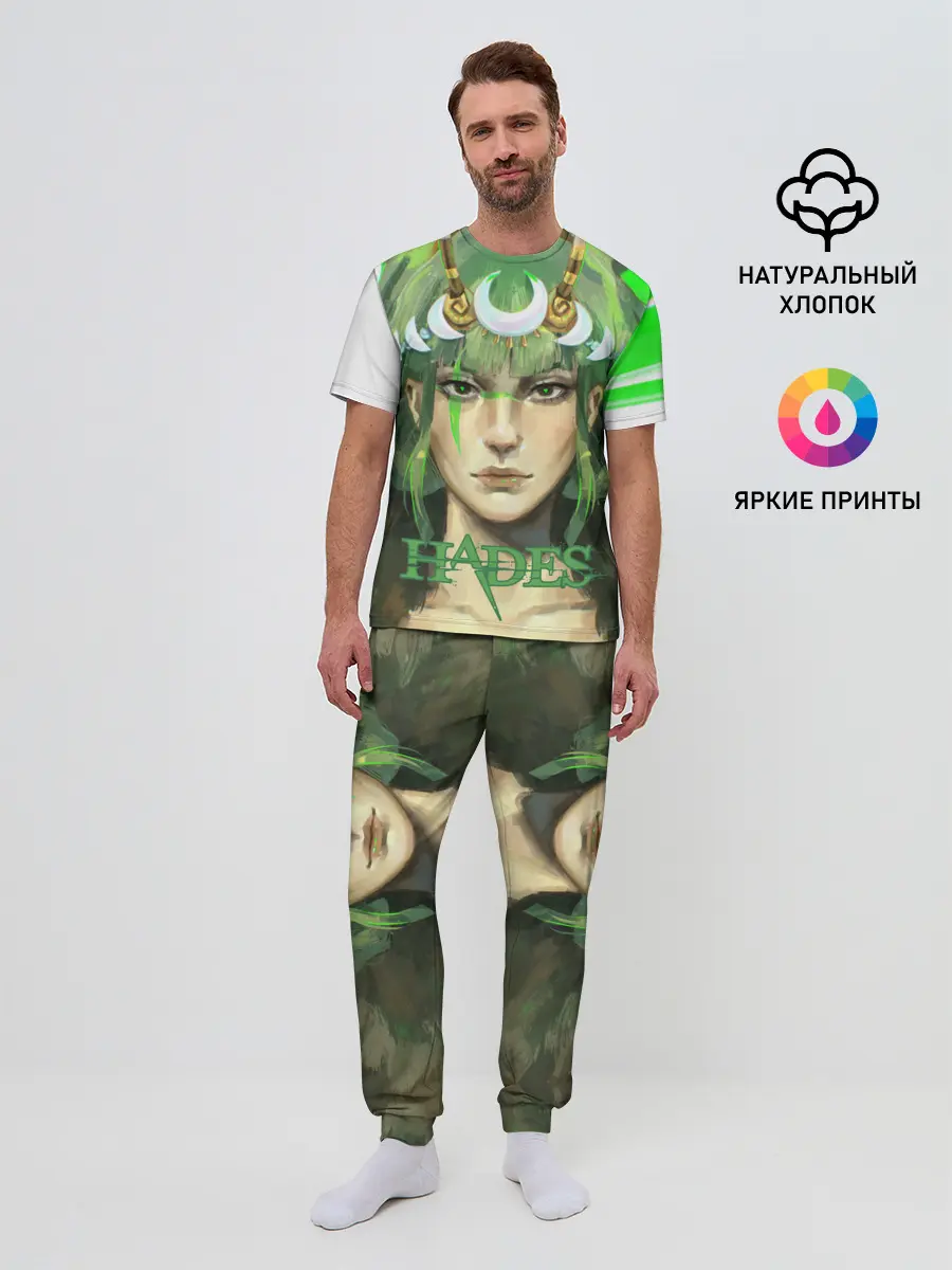 Мужская пижама с брюками / Hades Artemis