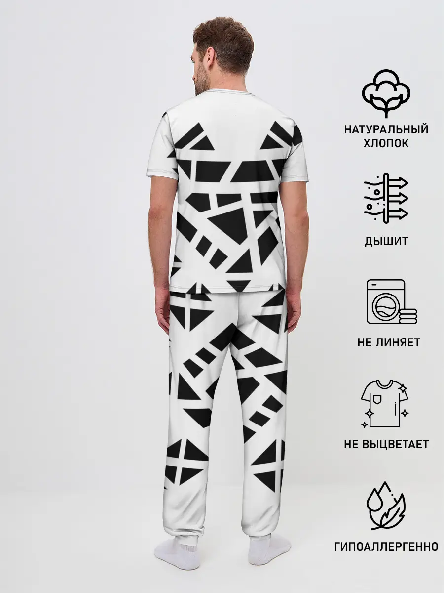 Мужская пижама с брюками / Five Finger Death Punch