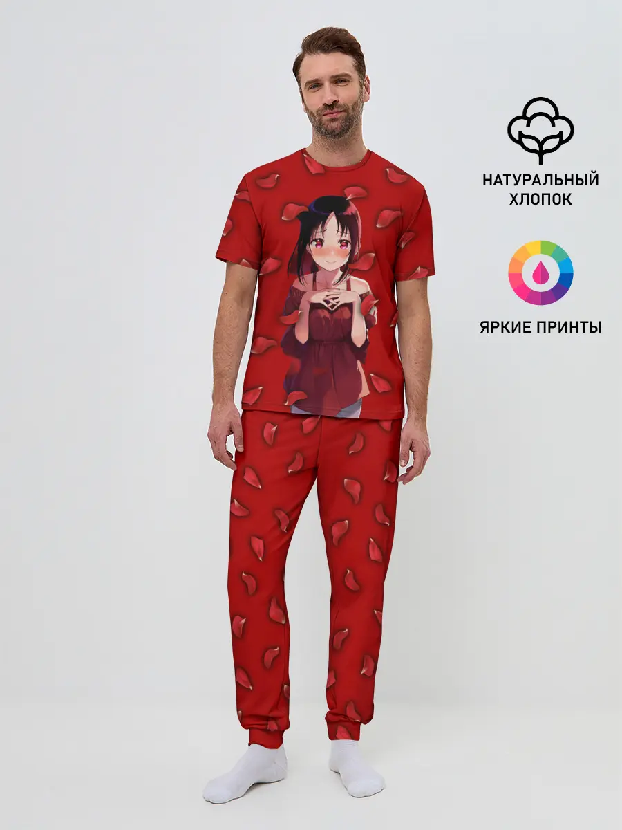 Мужская пижама с брюками / Госпожа Кагуя