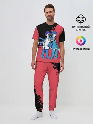 Мужская пижама с брюками / Добро пожаловать в ад, Ирума