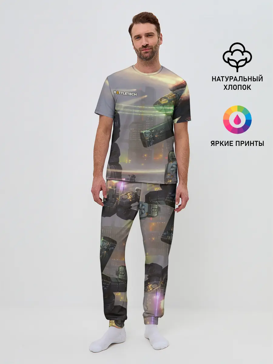 Мужская пижама с брюками / Боевая техника
