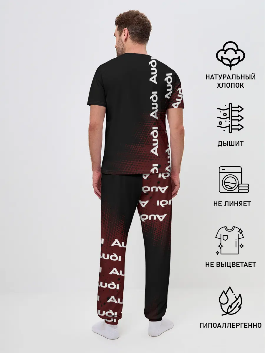 Мужская пижама с брюками / Ауди - Pro Racing