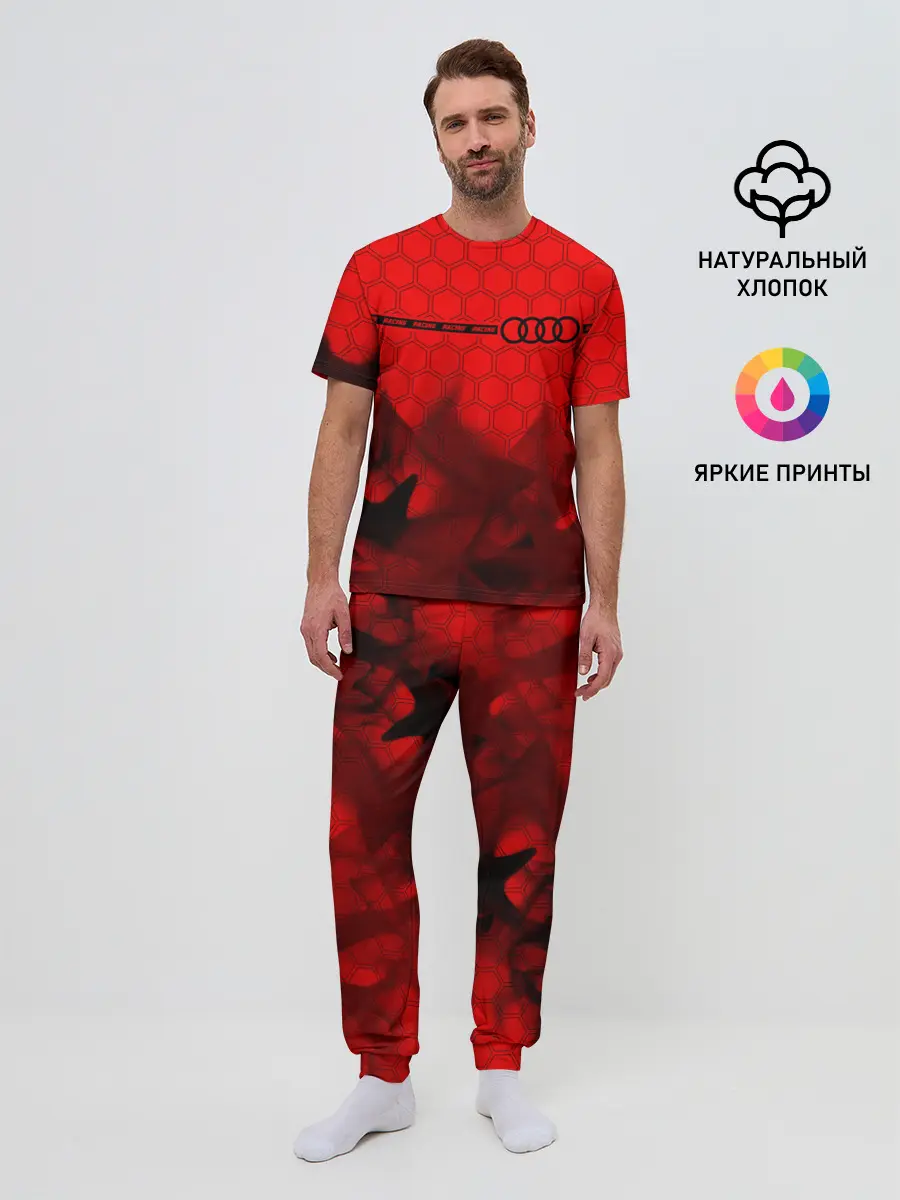 Мужская пижама с брюками / Audi - Racing