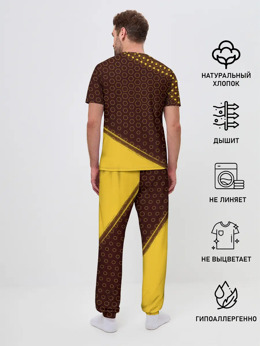 Мужская пижама с брюками / Биомутант - Краска