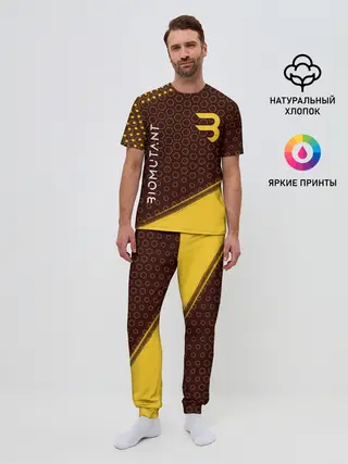 Мужская пижама с брюками / Биомутант - Краска