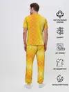Мужская пижама с брюками / Желтая чешуя