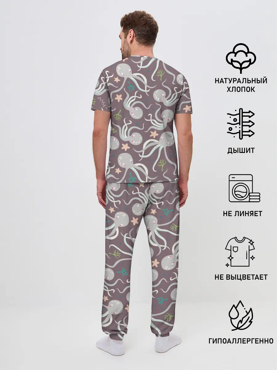 Мужская пижама с брюками / Осьминоги