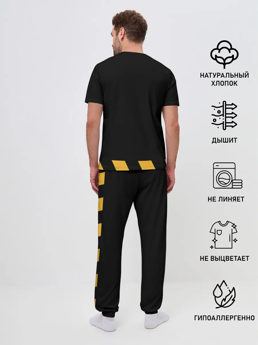 Мужская пижама с брюками / BOSTON BRUINS