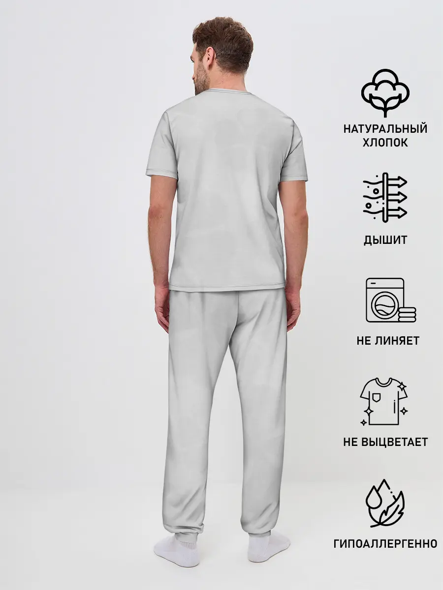 Мужская пижама с брюками / Чёрный клевер Quartet Knights