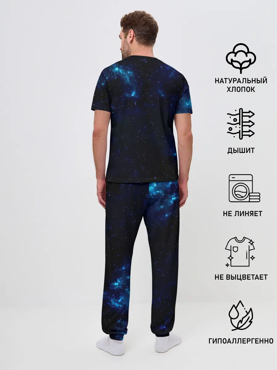 Мужская пижама с брюками / Чёрный клевер Аста в космосе