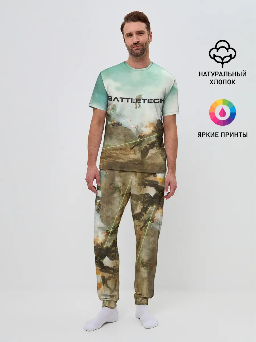 Мужская пижама с брюками / Битва мехов