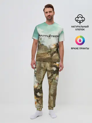 Мужская пижама с брюками / Битва мехов