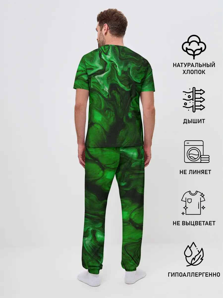 Мужская пижама с брюками / Кислотные разводы