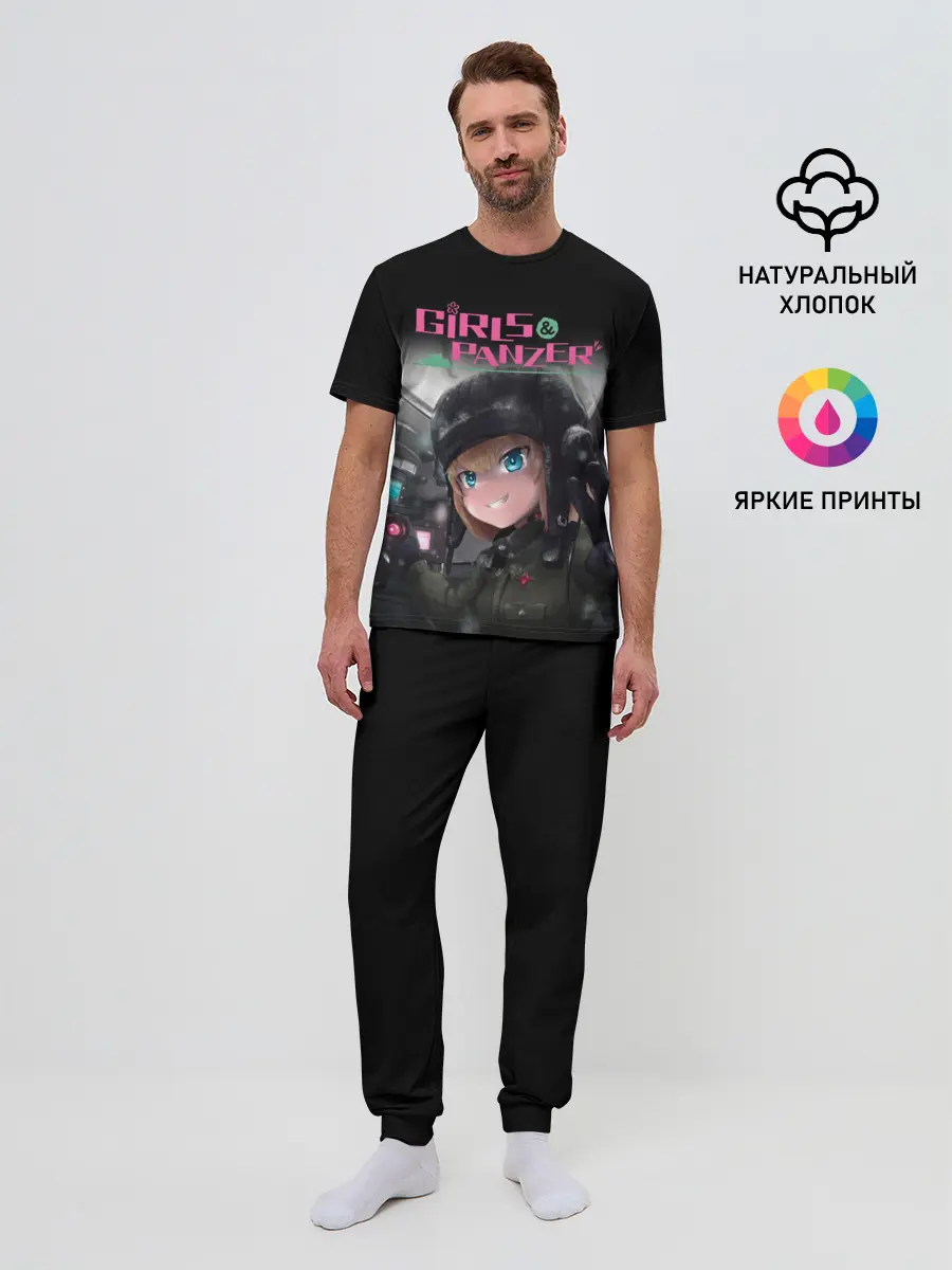 Мужская пижама с брюками / Девушки и танки | Girls und Panzer