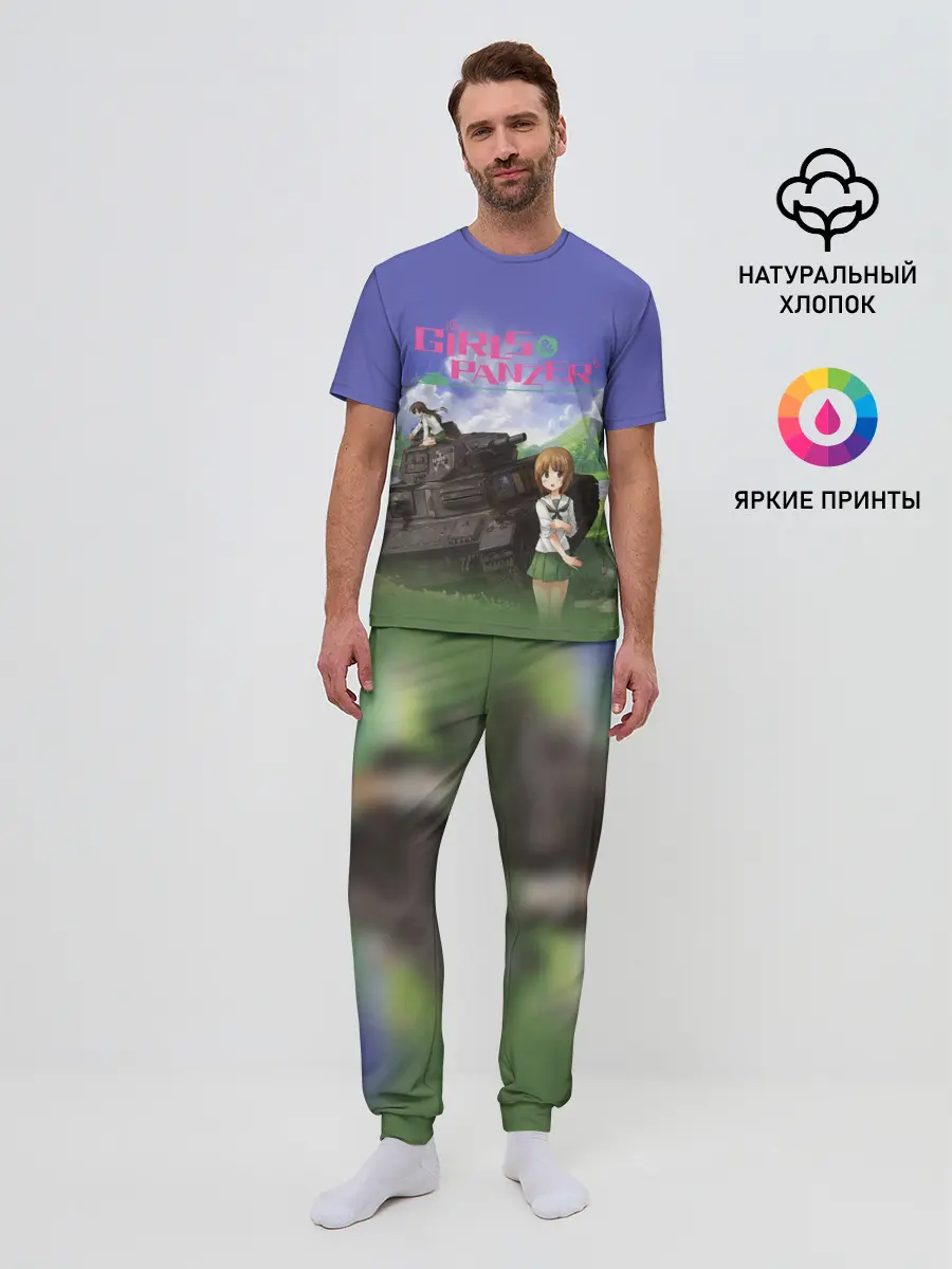 Мужская пижама с брюками / Девушки и танки | Girls und Panzer