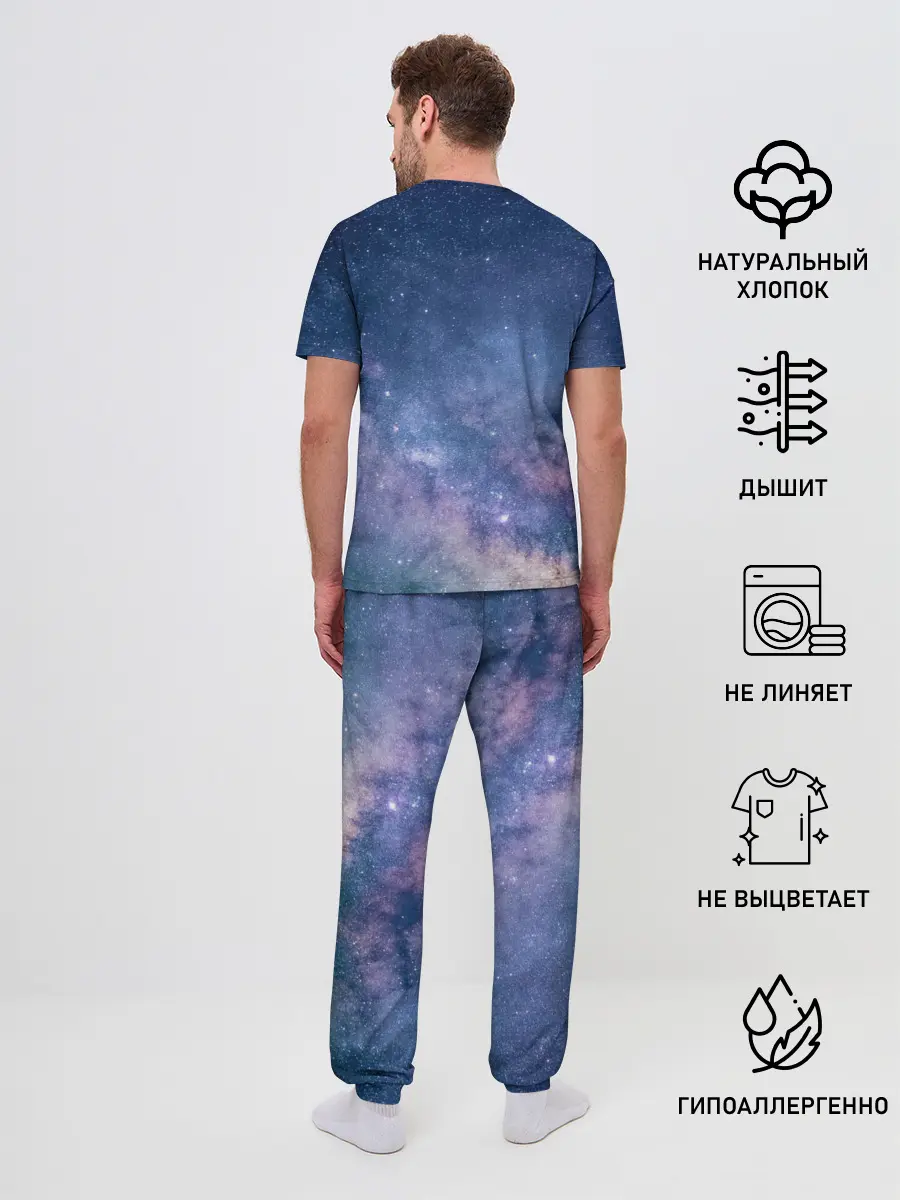 Мужская пижама с брюками / Космос