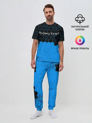 Мужская пижама с брюками / Biomutant - Hexagon