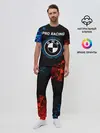 Мужская пижама с брюками / БМВ - Racing