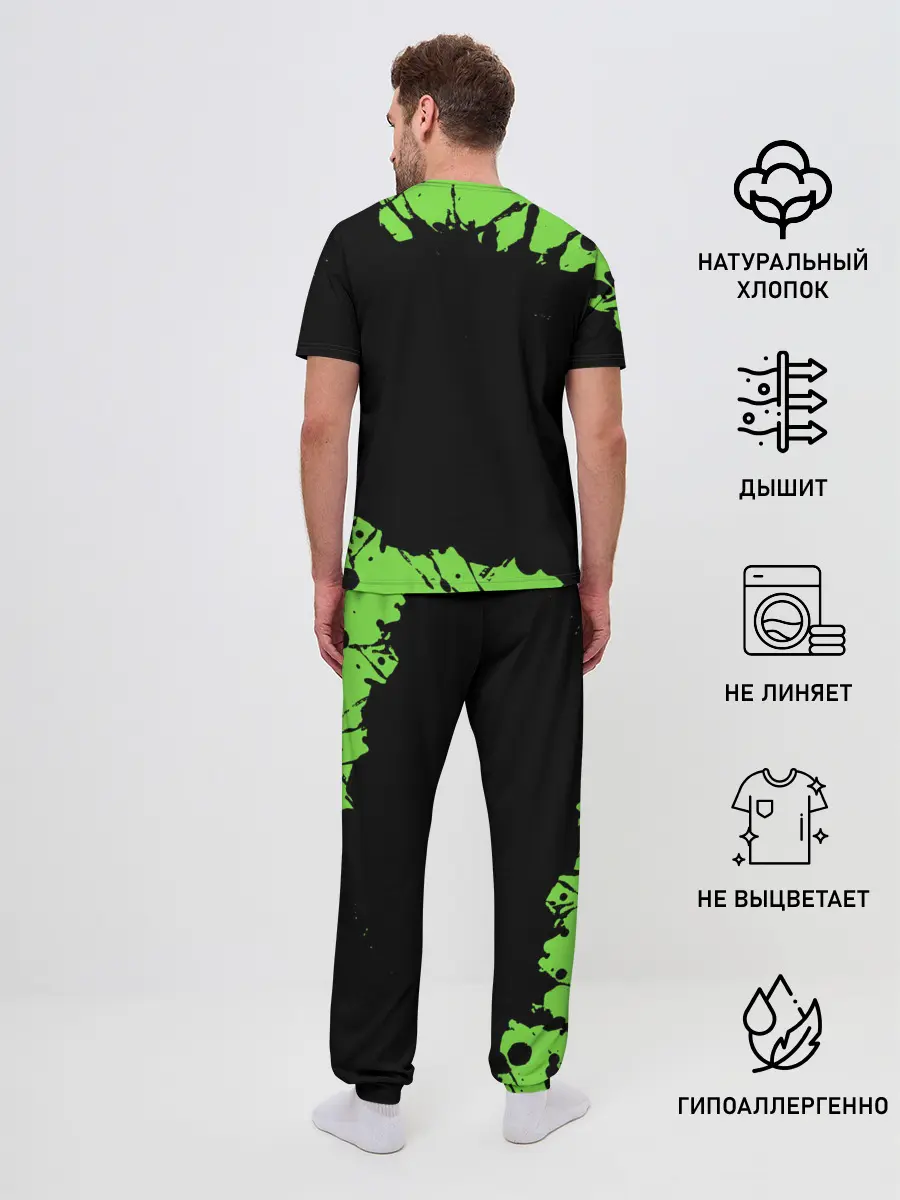 Мужская пижама с брюками / Поп Ит / Симпл Димпл - Краска