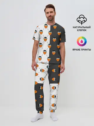 Мужская пижама с брюками / FC VALENCIA / ФК ВАЛЕНСИЯ