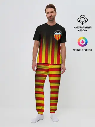Мужская пижама с брюками / FC VALENCIA / ФК ВАЛЕНСИЯ