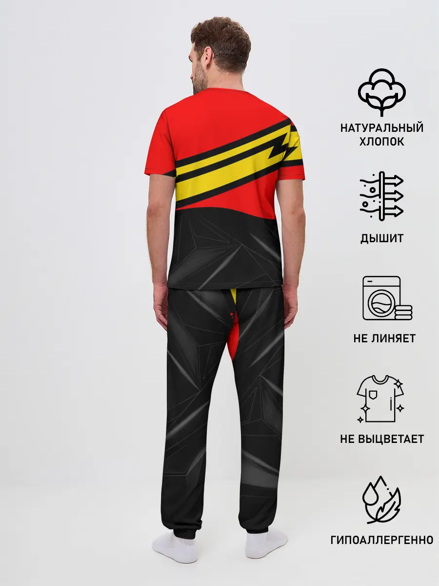 Мужская пижама с брюками / FC VALENCIA / ФК ВАЛЕНСИЯ