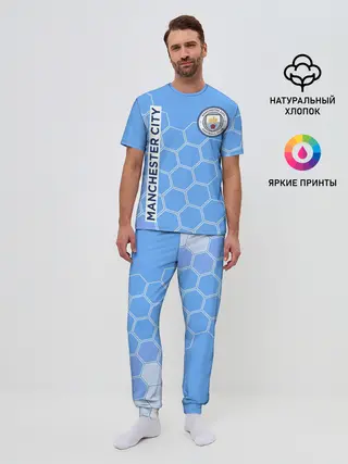 Мужская пижама с брюками / MANCHESTER CITY / МАНЧЕСТЕР