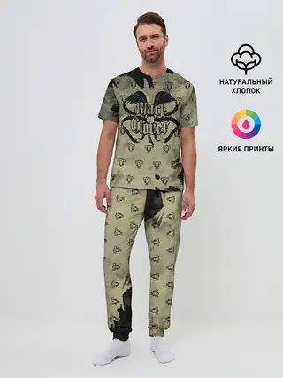 Мужская пижама с брюками / Чёрный клевер Черные быки