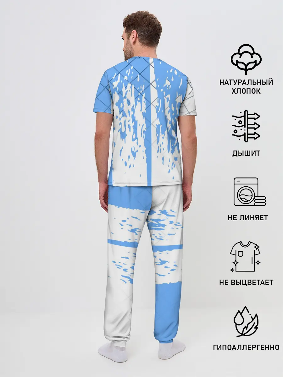 Мужская пижама с брюками / MANCHESTER CITY / МАНЧЕСТЕР