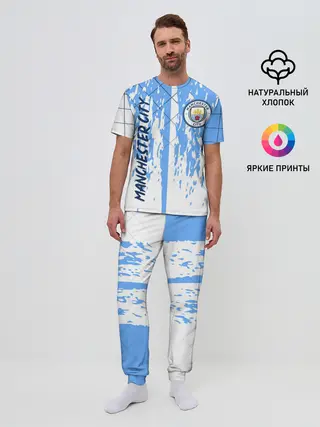 Мужская пижама с брюками / MANCHESTER CITY / МАНЧЕСТЕР
