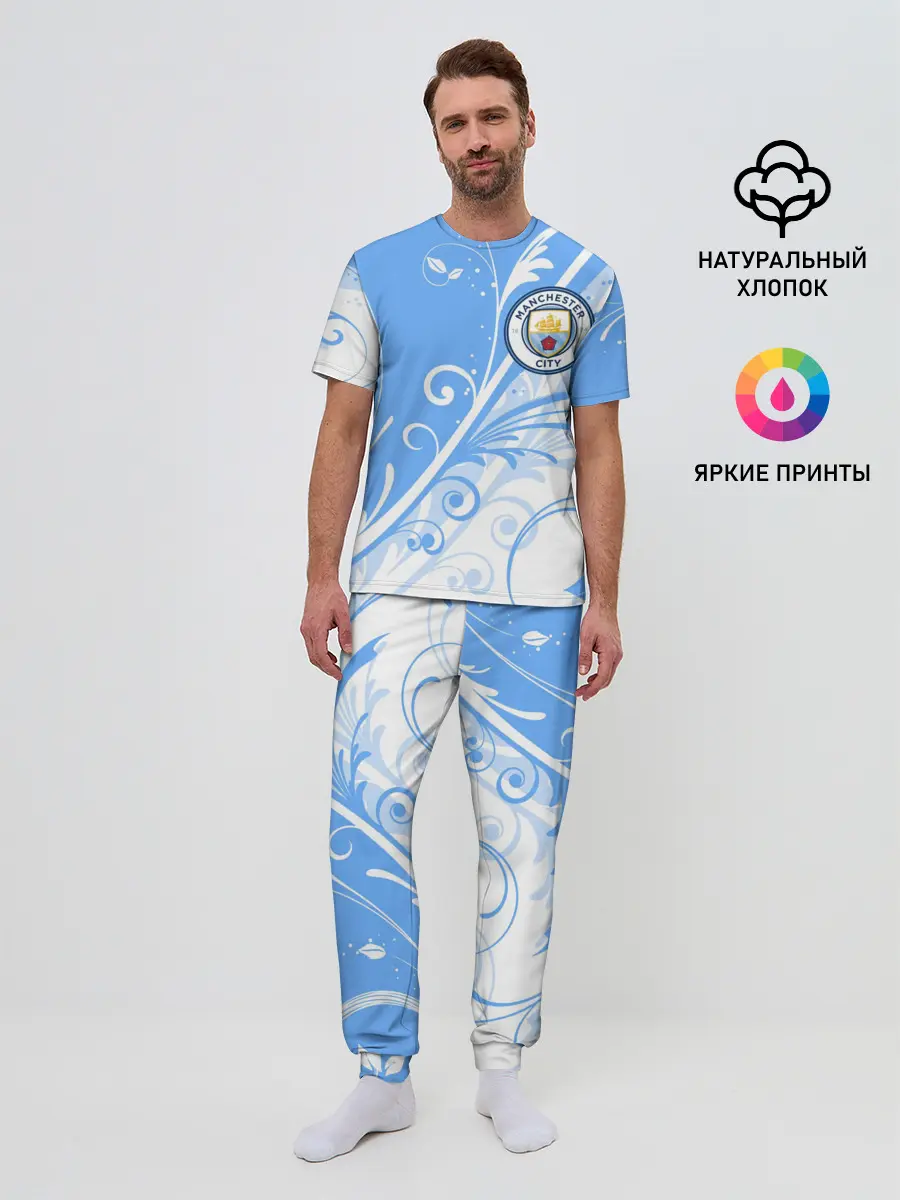 Мужская пижама с брюками / MANCHESTER CITY / МАНЧЕСТЕР