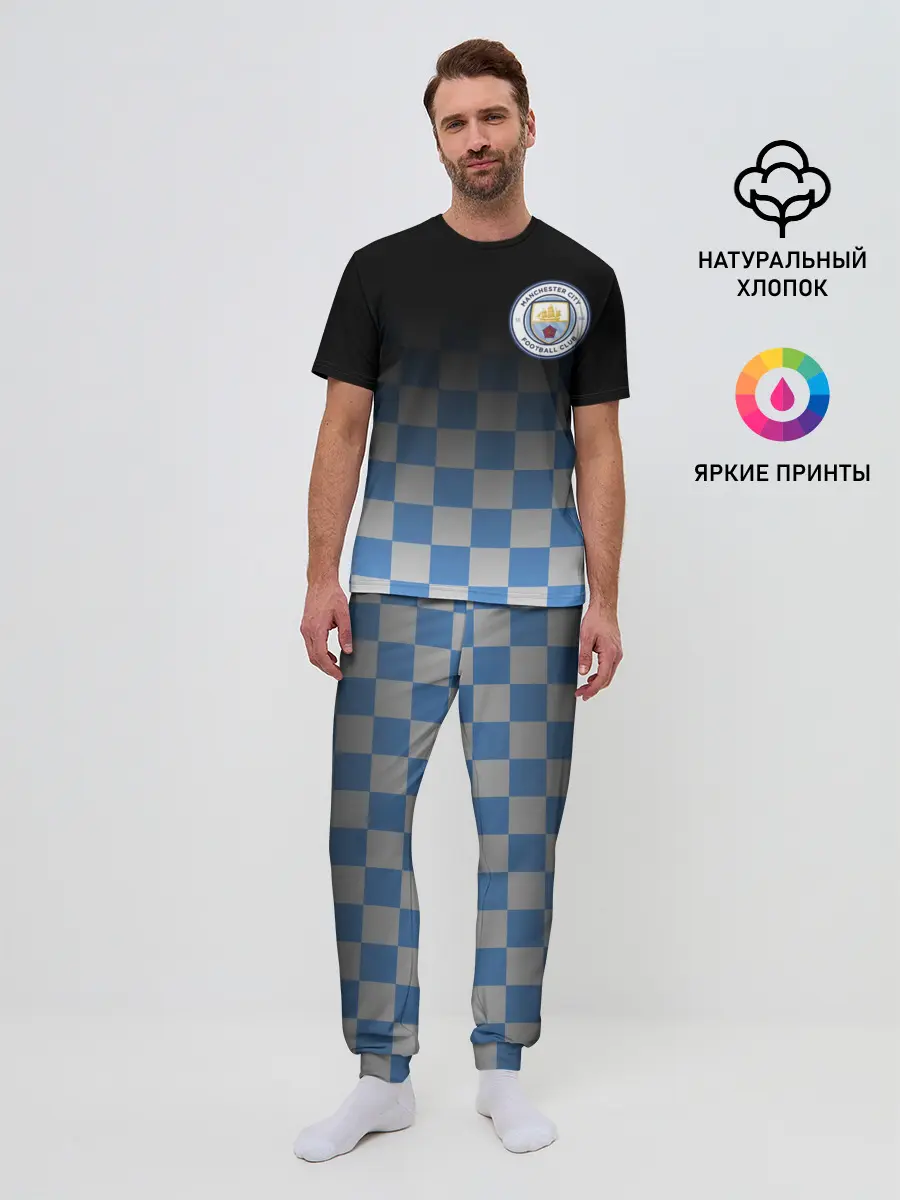 Мужская пижама с брюками / МАНЧЕСТЕР СИТИ / МАНЧЕСТЕР