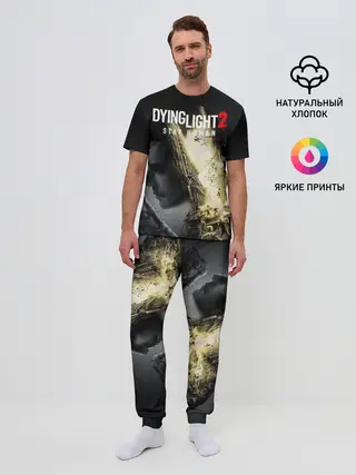Мужская пижама с брюками / Dying Light 2 Deluxe