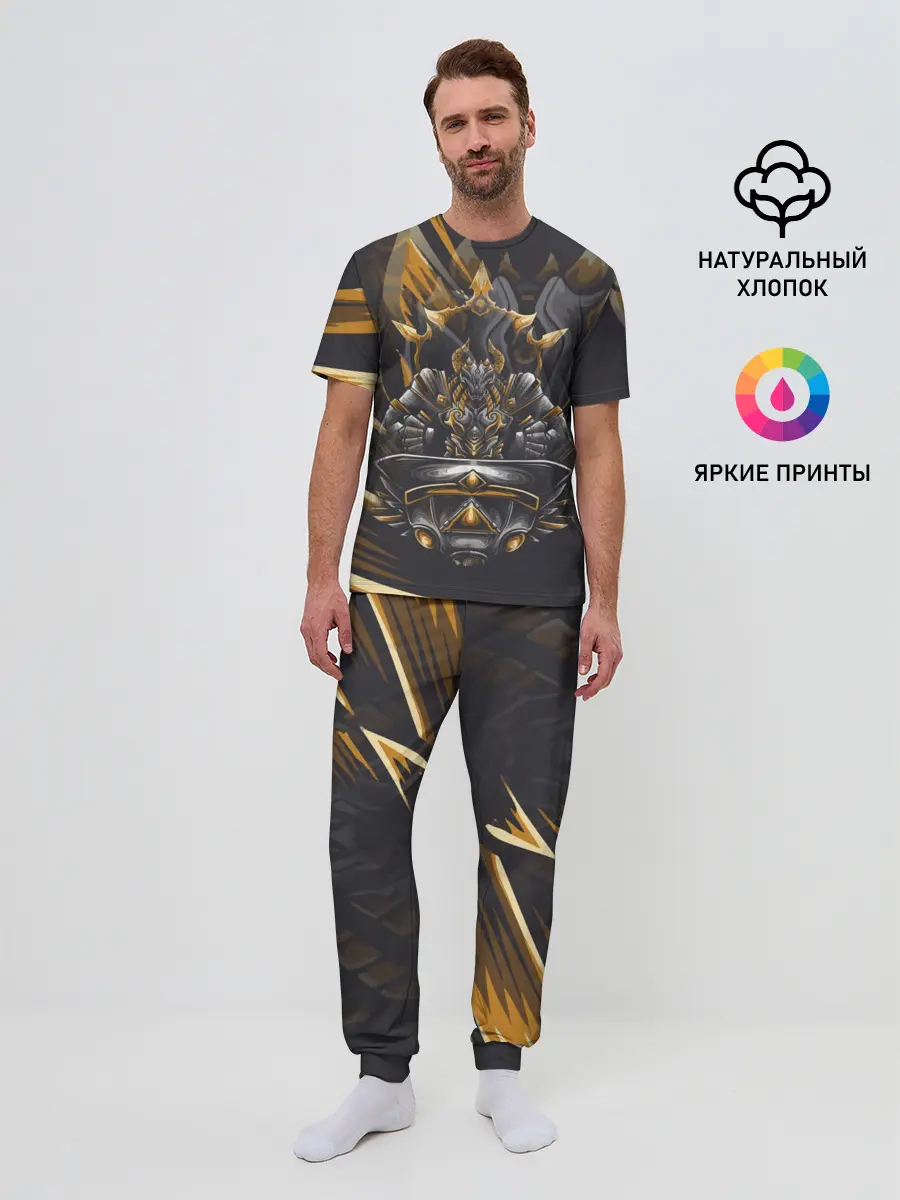 Мужская пижама с брюками / Монстр