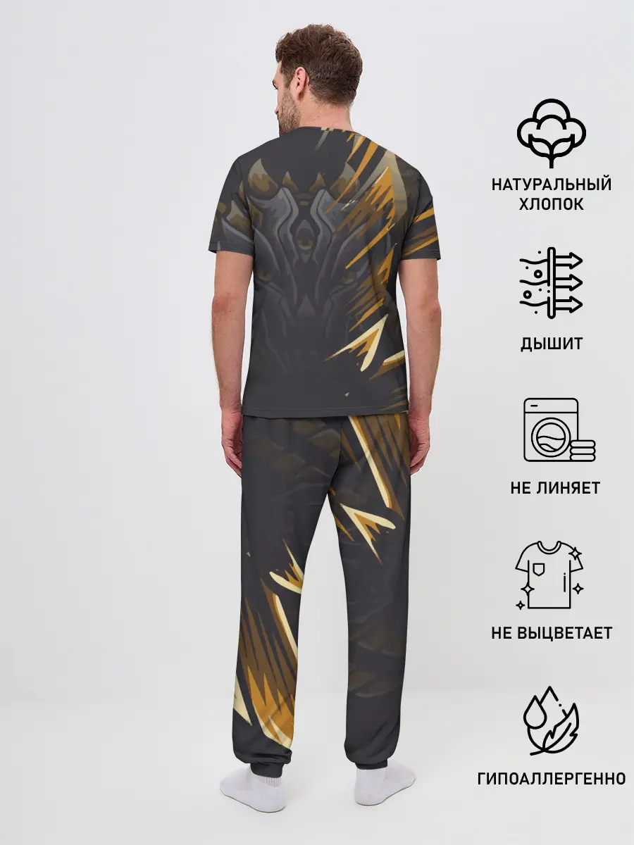 Мужская пижама с брюками / Монстр